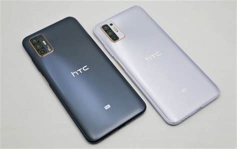 HTC Desire 21 Pro - 6.7 inch Display - The Family Enterprise