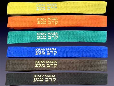 KRAV MAGA BELTS – EMBROIDERED HEBREW-ENGLISH | Krav Maga Store - Krav ...