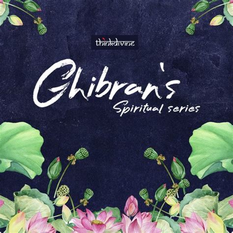 Garuda Gamana Tava - Song Download from Ghibran's Spiritual Series @ JioSaavn