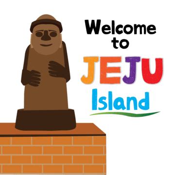 Welcome To Jeju Island, Jeju, Vector, Jeju Island 2023 PNG Transparent Clipart Image and PSD ...