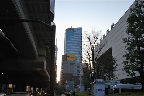 Casio Headquarters Office Building | Casio headquarters offi… | Flickr