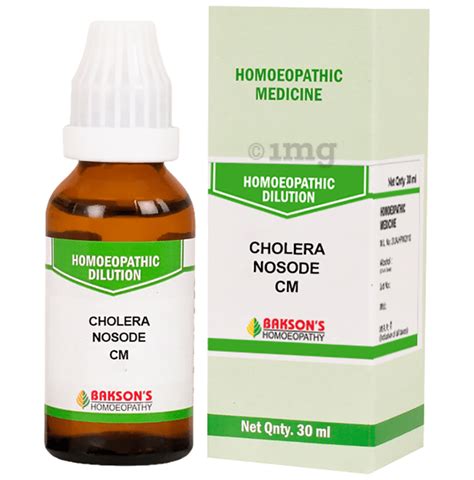 Bakson's Homeopathy Cholera Nosode Dilution CM: Buy bottle of 30.0 ml Dilution at best price in ...