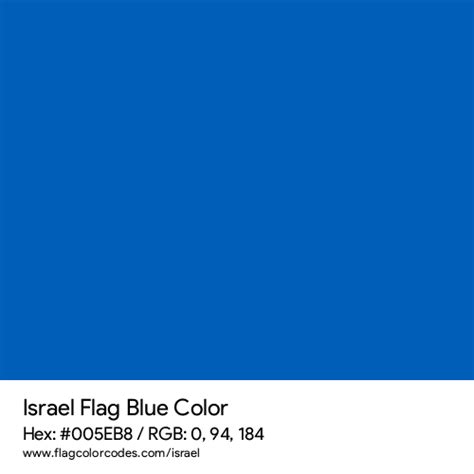 Israel flag color codes