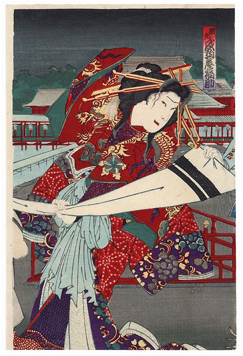 Fuji Arts Japanese Prints - Narikomaya Fukusuke as Woman Warrior in a ...