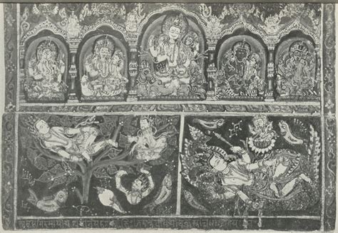 Figure 1 [Vaishnava Iconology in Nepal]