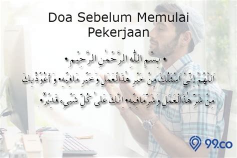 Doa sebelum Bekerja agar Rezeki Lancar dan Dapat Berkah