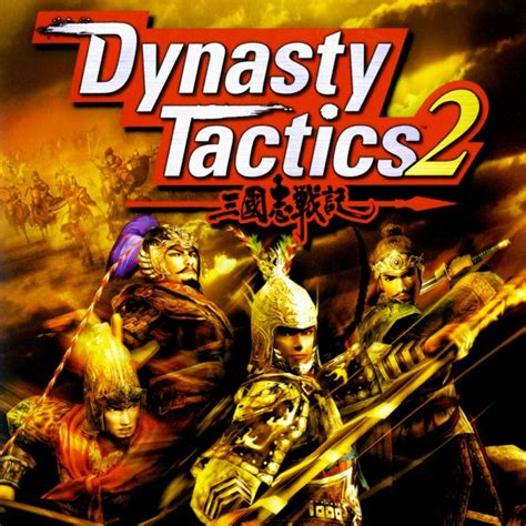 Dynasty Tactics 2 for PlayStation 3 (2013) - MobyGames