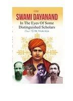 Vedic Books - Swami Dayanand Book Publisher Manufacturer from Delhi