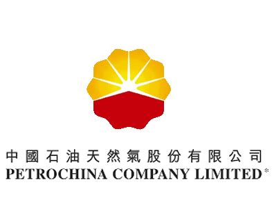 International Oil Companies: PetroChina | Iraq Business News