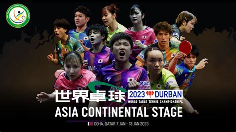 [LIVE distribution]World Table Tennis 2023 Durban Asian Continent ...