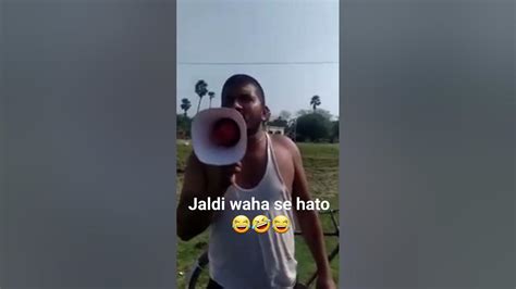 jaldi waha se hato meme - YouTube