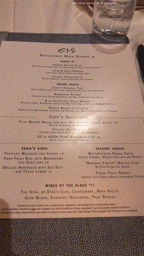 Menu at Eddie V's Prime Seafood steakhouse, Charlotte, 101 S Tryon St #100