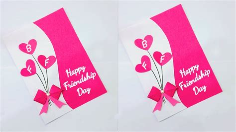 ️Friendship Day Card Easy /DIY Friendship Day Card/ Handmade Friendship ...