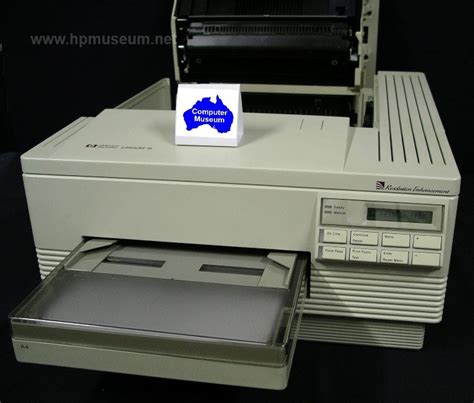 HP Computer Museum