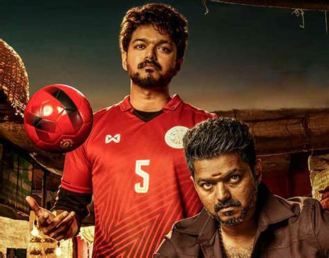 Vijay Bigil Full Movie - coversjasela