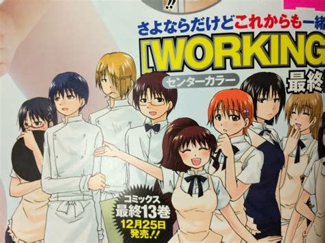 Working!! tendrá una serie Manga Spin-Off a partir del 5 de Enero. | Otaku News!!