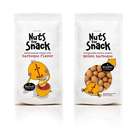 Nuts for Snack :: Behance