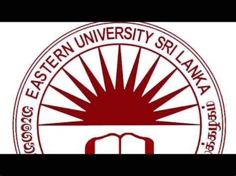 History of Eastern University of Sri Lanka 🇱🇰 - YouTube