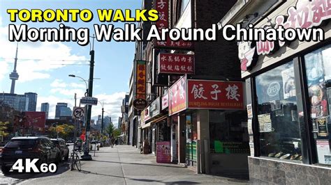 Chinatown Toronto - Friday Morning Walk Around Spadina & Dundas [4K60] - YouTube