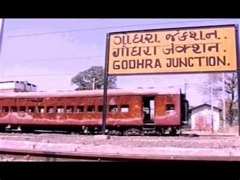 How good was the probe into the Godhra incident which led to Gujarat Riots?