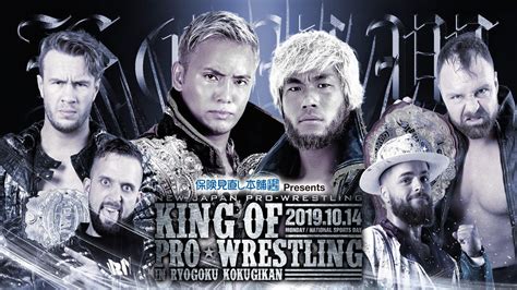 Enuffa.com: NJPW King of Pro-Wrestling 2019 Preview & Predictions: No Red Spotlights!