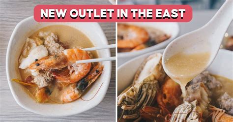 Yan Ji Seafood Soup Opens At Old Airport Road Food Centre | Eatbook.sg