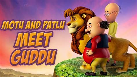 Motu Patlu New Hindi Episode Motu Patlu Episode 2019 1 - YouTube