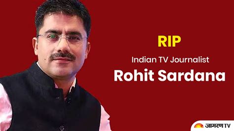 Rohit Sardana Biography: Age, Death Reason, TV Journalist, Early Life ...