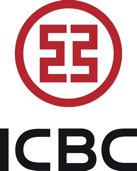 2019 Graduate Associate - Investment Management - ICBC International Holdings Limited