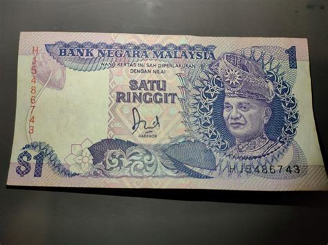 RM1 old currency, Hobbies & Toys, Collectibles & Memorabilia, Currency on Carousell