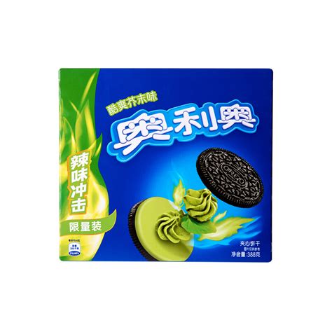 oreo-wasabi | UNOTRE