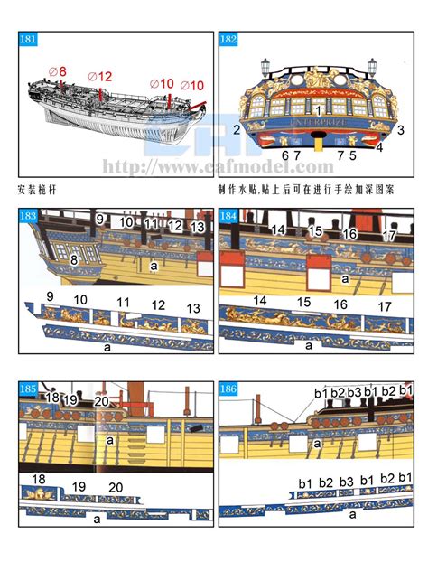 HMS Enterprise 1774,HMS Enterprise