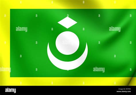 3D Flag of the Ladakh Nationalist Movement. Close Up Stock Photo - Alamy