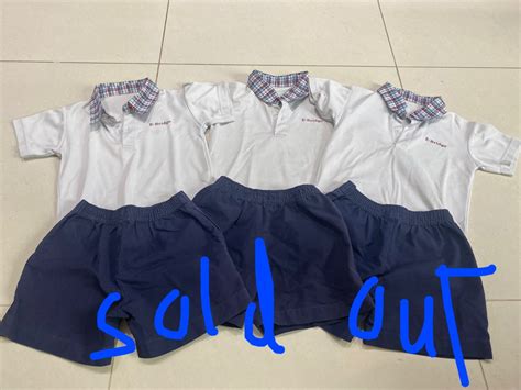 E-Bridge School Uniform, Babies & Kids, Babies & Kids Fashion on Carousell