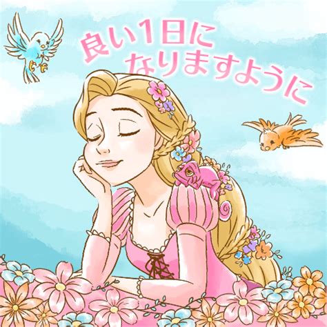 Disney Princesses Pop-Up Stickers | Yabe-LINE貼圖代購 | 台灣No.1，最便宜高效率的代購網