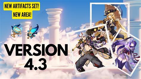 HUGE UPDATES ON VERSION 4.3!!!!! version 4.3 new artifact details and ...