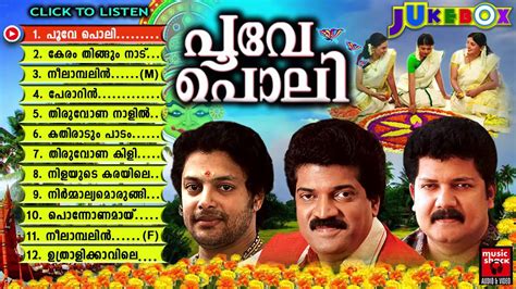 Onam Songs Remix Mp3 Free Download - openfasr