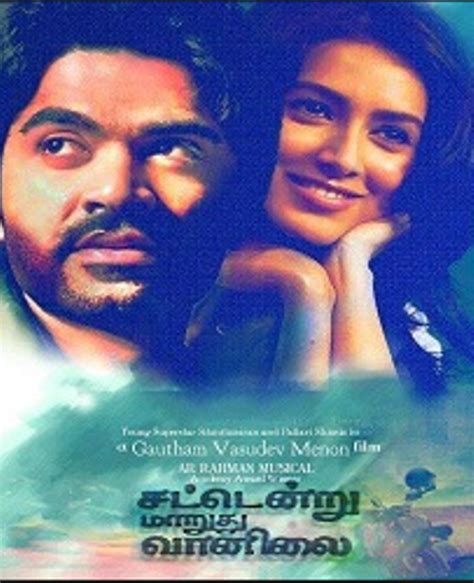 Simbu and Gautham Menon again, ‘Sattendru Maaruthu Vaanilai ...