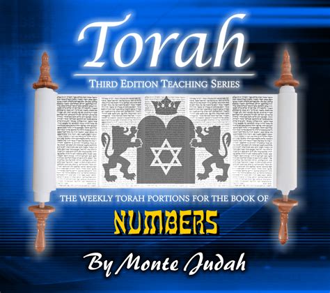 Torah Portions Book of Numbers "Digital Download" - Messianic Marketplace