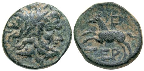 Pisidia, Termessos. 1st century B.C AE 18. Dated CY 5 (67/6 B.C.) Rare variety. - Agora Auctions