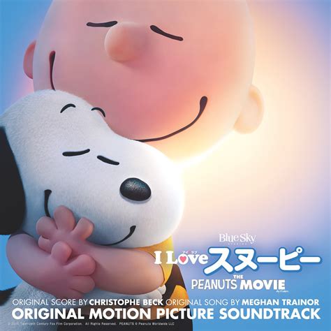 ‎Various Artistsの「The Peanuts Movie (Original Motion Picture Soundtrack ...