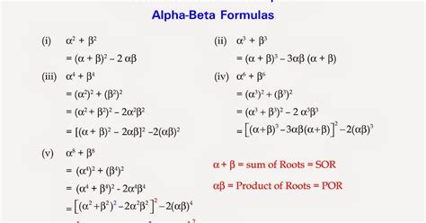 Maths4all: Alpha Beta Formulas for Maths