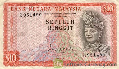 10 Malaysian Ringgit (1st series) - Exchange yours for cash today