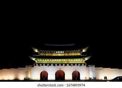 445 Gwanghwamun night view Images, Stock Photos & Vectors | Shutterstock