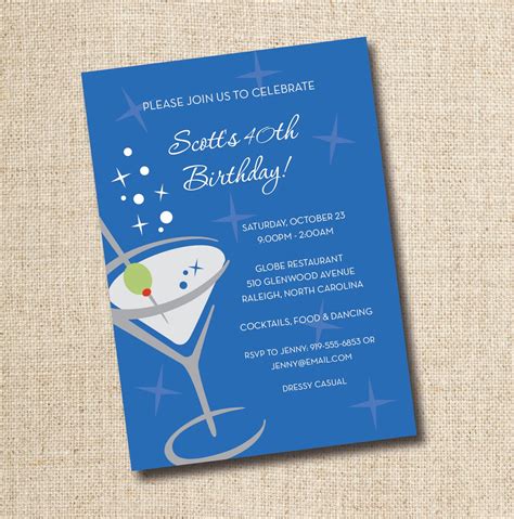 Cocktail Party Invitations Custom Printable Digital | Etsy