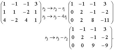 Homogeneous Systems of Linear Equations - Examples