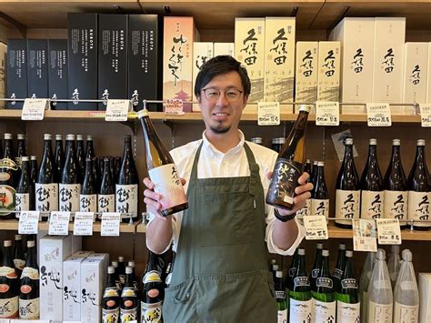 「朝日山」のひやおろし 川口の酒販店「酒屋のあさひやま」に今年も入荷 - 川口経済新聞