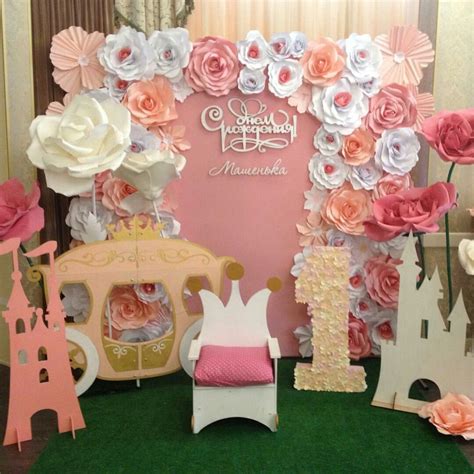 Backdrop Paper Flowers | Flor de paper, Decoración de fiesta ...