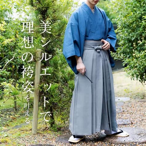 Hakama Japanese Traditional Men's Hakama Pants, Men Kimono Pants ...