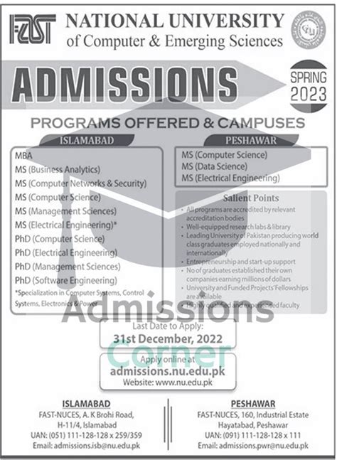 FAST National University Islamabad Admissions Spring 2023